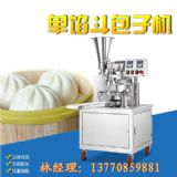 ��؃rС�Ͱ��әC���P���؃r���әC�����õİ��әC