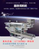 �Ͼ���40a�@�l�C�� �๦�ܺӷۙC ���ӷ۵�ҕ�l Ʒ�|���C