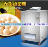 ���Ƽt��C�r�����Ƽt��C��˼��A�C