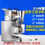 ��N�C(j��)����әC(j��)��һ�C(j��)����