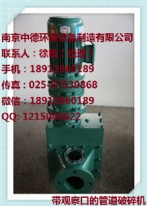 �S��ֱ�N�ܵ�����C(j��)�������и�C(j��)