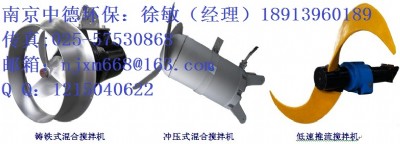 �T��ʽ��ˮ����C��̖��ȫ