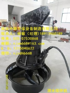 ��ˮ̎�흓ˮ����C�x�̓r����ˮ��ˮ����C̼䓲��P䓲��|