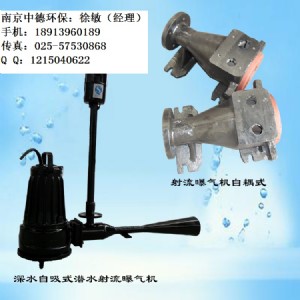 qsb0.75��ˮ������ˮ�����ؚ�C����ˮ�����ؚ�C���B�f��