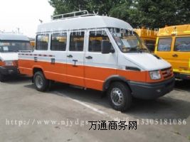 ���S�� NJ5058XGC74A����15������܇6.5��