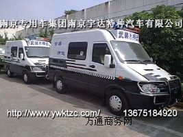 NJ5049XYC4C���S���Ͽ���S�\�n܇