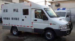 NJ5048XYC4���S�·���Ѻ�\�n܇