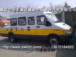 NJ5048XGC674A���S����15���������܇����܇