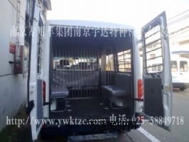 ���S����NJ5049XQC4��܇