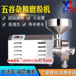 �Ͼ�����s�Zĥ�ۙC�����P���ˎ�ķ���C