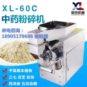 ���Ҹ۲��P䓷���C���Ͼ�С�ͷ���C�r��