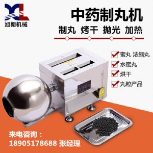 �Ԏ����⹦��ˎ��C���๦����ˎ����C