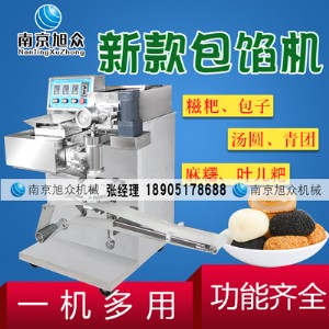 �����¿��Ԅ�ճ�����C��������ճ�����C�����X