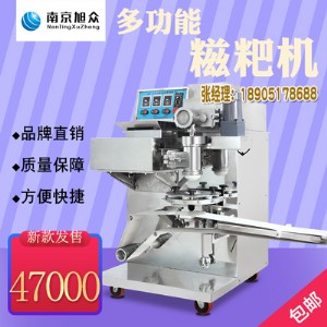 �Ă�Ʒ�ƵęC�����F��Ч���ã����¿�xz-88���W�C