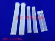 pp��ɫ��10ml��25ml��50ml-�Ͼ����t�S�Ҵ��N�r��