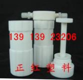 ���ķ���ϩptfe�^�V��-�Ͼ����t�S�Ҵ��N�r��