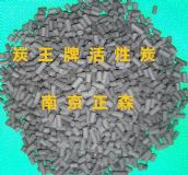 ����(y��ng)̿����ZS-16�͸�����Ó�����̿