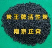 ̿����ZS-05��׃��������⾫�ƻ���̿