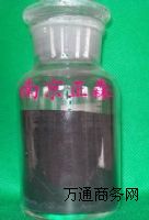 ̿����ZS-03���w������Óɫ����̿