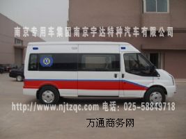 ���ؽ��ȫ��r��V348�L�S���o܇