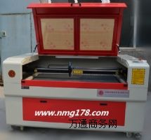 ���b���ϼ���ô�