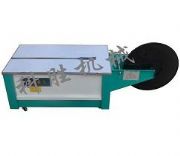 ���ɹŰ��^�пƄٵ��_�����ź�����C