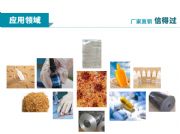 ���׻������