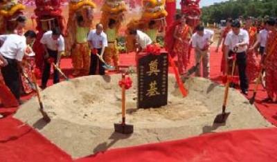 �ό������Y���ش��˾�ļҺã���֮�B��ע�ό������Y���ش�