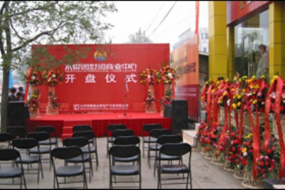 ��֮�B�V�挣ע�ό�չ�[�O(sh��)Ӌ(j��)