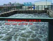 �����像Uˮ̎���O��(�D)