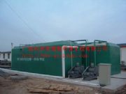 ��������ʽ������ˮ̎���b��(�D)