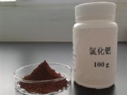 �Ƚ��岮���������Ȼ��Z