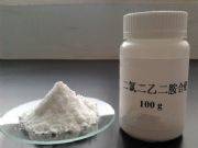 內(nèi)江洛伯爾分析純雙乙二胺合氯化鈀