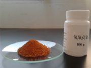 �Ƚ��岮����������������