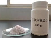 �Ƚ��岮�������������������