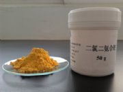 �Ƚ��岮�����������ȶ����Z