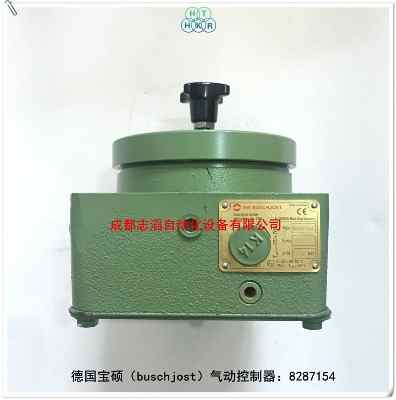 8287154�����T��ӿ�����