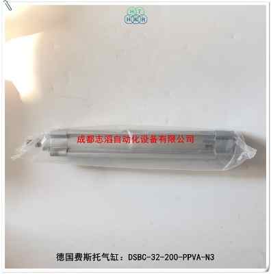 dsbc-32-200-ppva-n3���M˹�И˜ʚ��