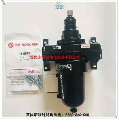 b68g-8as-005Ӣ���Z���^�V�{���y