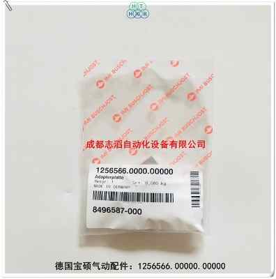 �����T�������buschjost���1256566