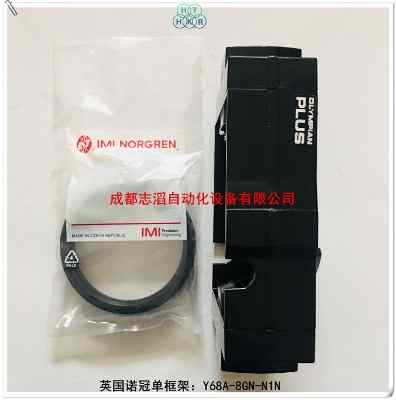 y68a-8gn-n1nӢ���Z�چο��norgren