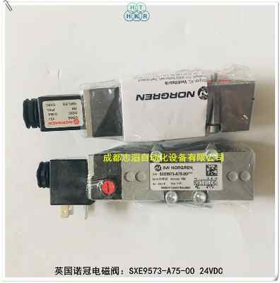 sxe9573-a75-00/13jӢ���Z��늴��y