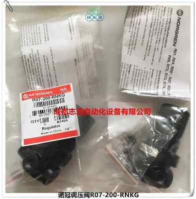 r07-200-rnkgӢ���Z�ڹܽ�ʽ�{���y