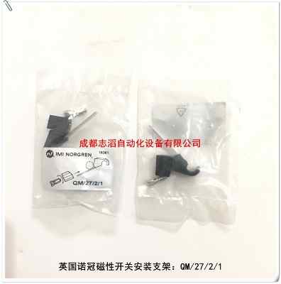 qm/27/2/1Ӣ���Z�ښ�״����_�P(gu��n)���b֧��