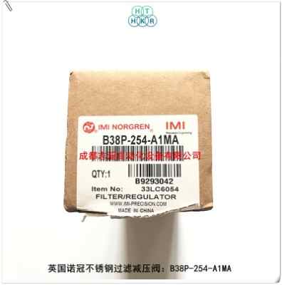 b38p-254-a1maӢ���Z���^�V�{���ynorgren