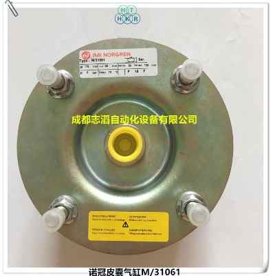 m/31061Ӣ���Z��������Ƥ�Қ��imi