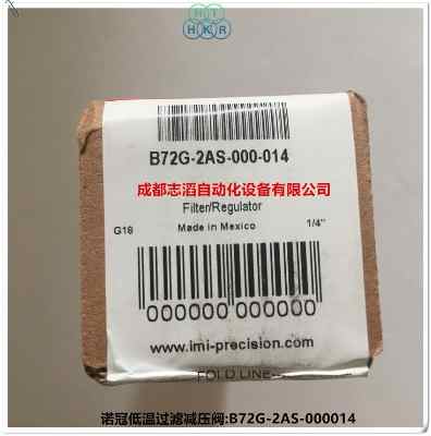 b72g-2as-000014Ӣ���Z���^�V���p���y