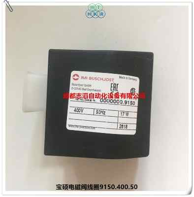 9150.400.50�����T늴��y��Ȧimi buschj