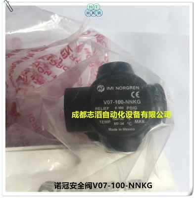 v07-100-nnkgӢ���Z��norgren��ȫ�y