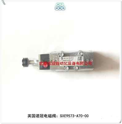 sxe9573-a70-00Ӣ���Z��늴��ynorgren